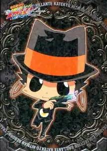 需要动漫家庭教师的头像