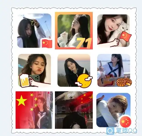 韩系证件照片一键生成头