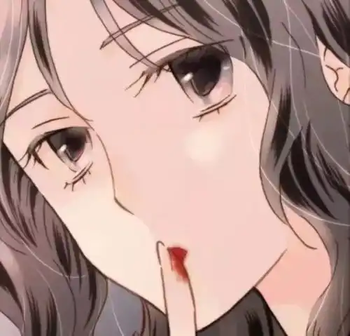 中度丧动漫女头