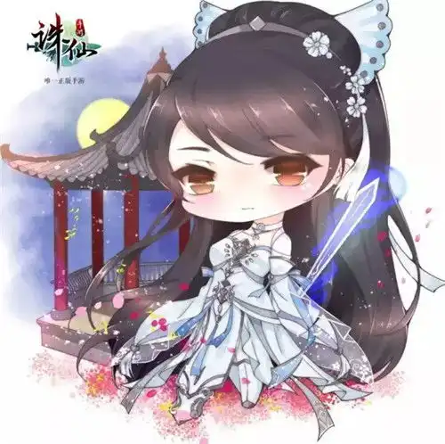 诛仙手游张小凡q版头像不萌你找我