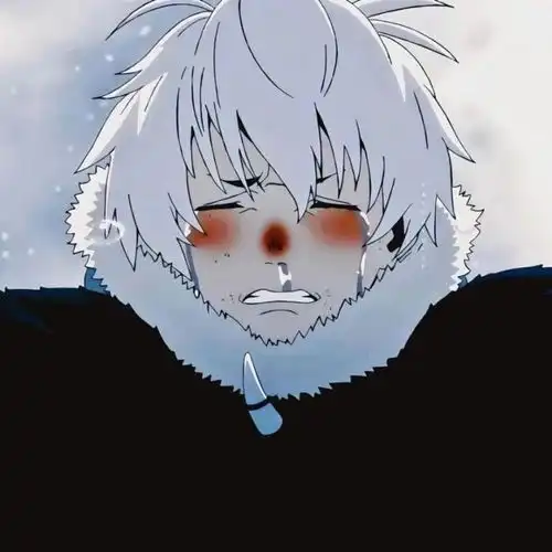 动漫男头纯情男高