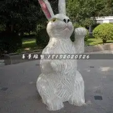 卡通兔子头像高清雕塑