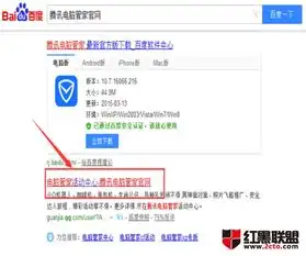win7激活工具,win10激活工具,windows系统下载