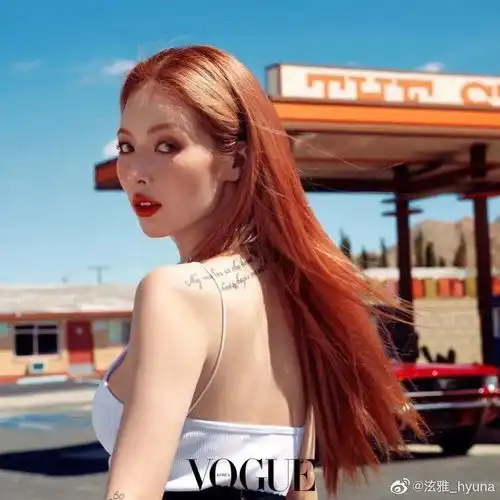 黄皮女生最显白的几种发色