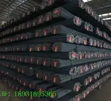 黄页88高清图片