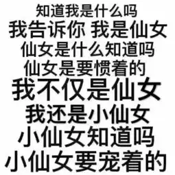 那些令人羡慕的暑假生活都长什么样