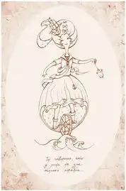 аннарусакова可爱画儿