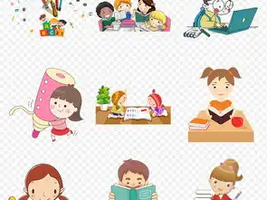 卡通手绘儿童手拉手友爱玩耍学习海报素材背景图片png