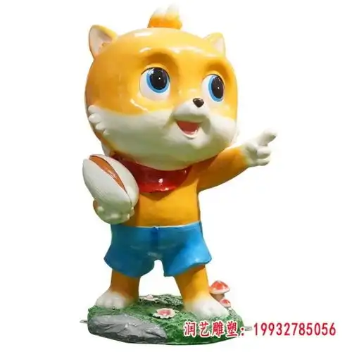 卡通可爱动物头像趣味性