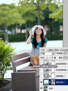 photoshop调出韩系淡蓝色调的果子照片