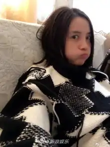 组图宋佳晒照庆贺杀青大笑卖萌心情大好