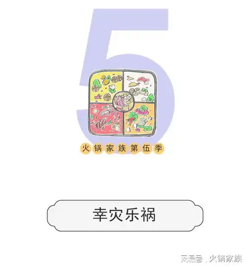 搞笑漫画,恋爱中的女生,通常有三个问题