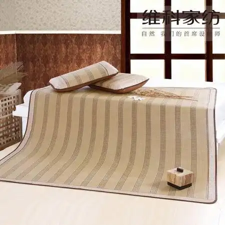 凉席金色麦田仿藤席三件套图片大全邮乐官方网站