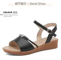 金丝兔凉鞋女夏外穿厚底2019新款时尚百搭网红仙女风学生ins平底鞋女鞋6060