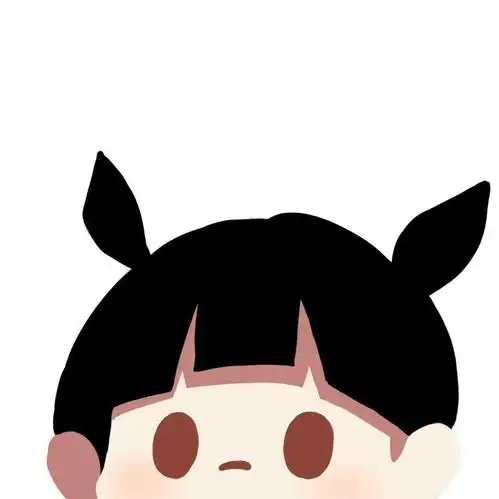 闺蜜头像宝,一起换头像啦