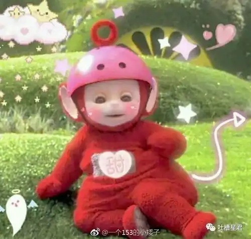 高清儿童萌娃头像图片