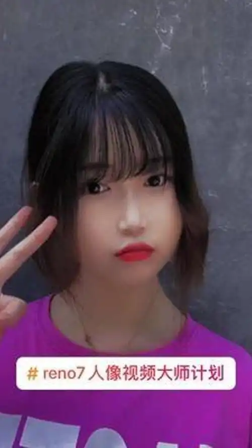 甜系女孩