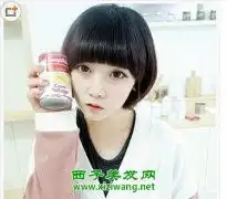 五款女生中分波波头图片外翘发尾更迷人