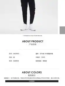 李宁运动服卫裤男篮球系列运动收口卫裤贴袋运动裤休闲裤2019春aklp005