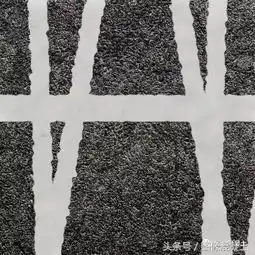 窥斑见豹图像混凝土样板使用方法