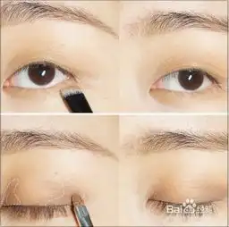 魅惑少女感猫眼妆