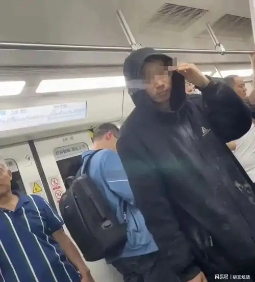 西安地铁的神秘黑衣男子,无非就这三种身份