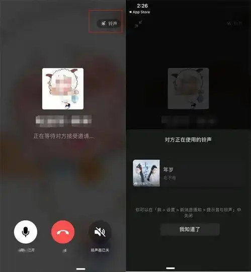 微信大更新,qq音乐成最大赢家