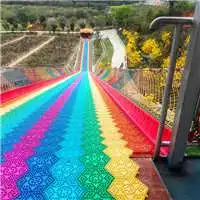 户外游乐设备七彩滑道彩虹滑道大型户外游乐设施