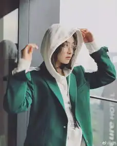秋冬卫衣外套,谁穿谁好看