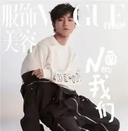 voguerussiaoctober2017俄罗斯版vogue秋日情怀