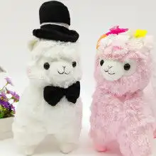 卡通毛绒玩具和礼品价格卡通毛绒玩具和礼品批发卡通毛绒玩具和礼品厂家hc360慧聪网