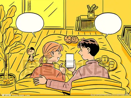 男女恋爱情侣早起床早餐恩爱插图图片