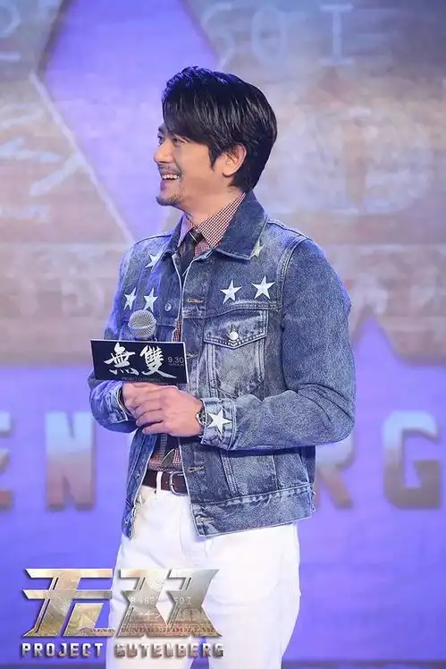 周润发甜言蜜语引诱郭富城造假于冬豪言无双剑指国庆档首富