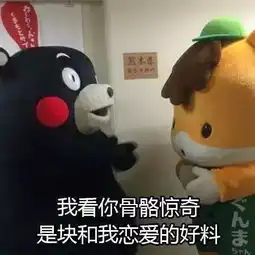 绿色系可爱表情包情侣头