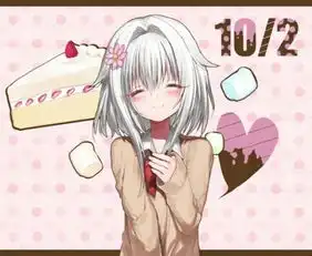 治愈系的妹纸什么意思