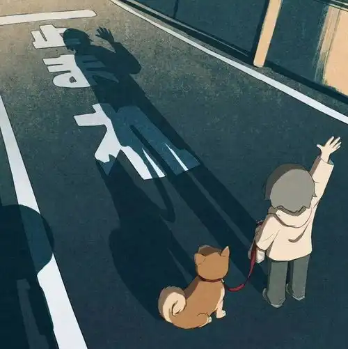 丧系列头像动漫公式