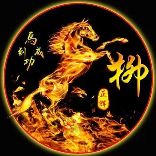 专属艺术签名微信头像,3d高端大气励志姓氏头像,有你的名字吗