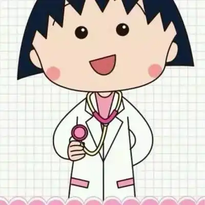 樱桃小丸子头像