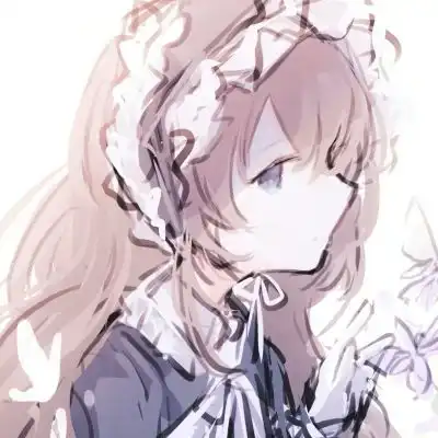 画师借着你的光瞧见了从未卡通动漫头像我要个性网