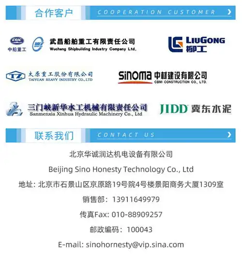 双线分配器生产厂家