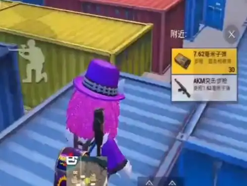 和平精英新军需正式上线,国王风格时装,男玩家终于翻身了