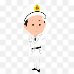 免费下载海军卡通图片大全千库网png