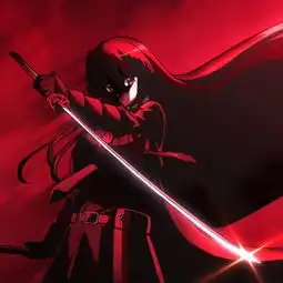 akame