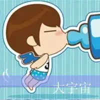 萌萌的卡通图头像微信嗓