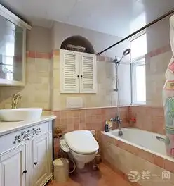 粉色也是地中海风格别出心裁128平粉色婚房设计