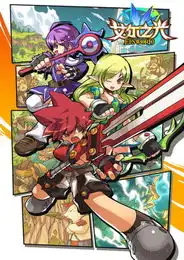 妹纸超爱艾尔之光高清自拍系统上线