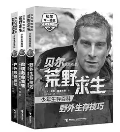 中国教育报电子版-中国教育新闻网-记录教育每一天!www.jyb.cn教育部直属出版机构-中国教育报刊社主办