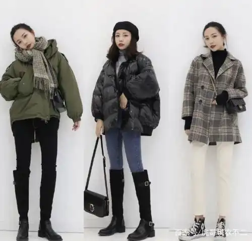 9图27套搭配为你诠释,大地色系搭配,让你美美度过寒冷的冬天