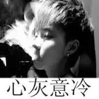 背影杀手白度图片微信头像图片大全