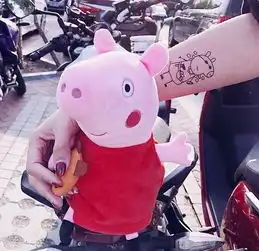 从猪小妹到社会人被玩坏了的小猪佩奇该何去何从